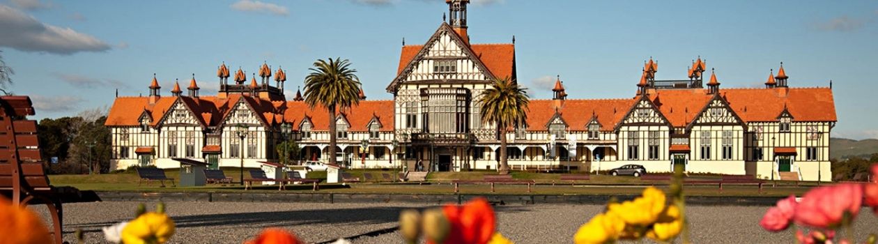 Rotorua_Museum_1260x350_Banner